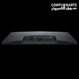 Dell E2723H Full HD monitor with 300 cd/m² brightness and 3000:1 contrast ratio