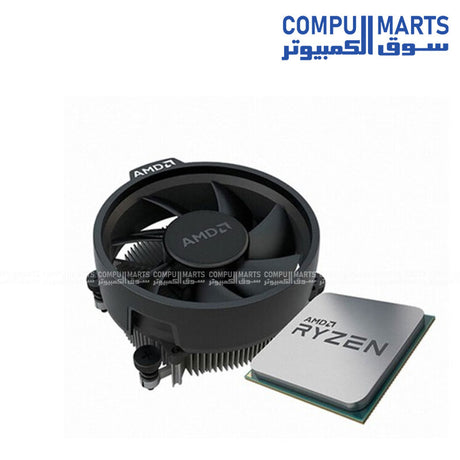 AMD Ryzen 5 7400 MPK Desktop Processor 6-Core 12-Threads AM5