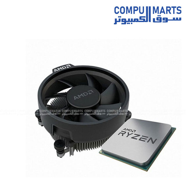 AMD Ryzen 5 7400 MPK Desktop Processor 6-Core 12-Threads AM5