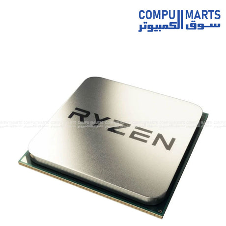 AMD Ryzen 5 7400 MPK Desktop Processor 6-Core 12-Threads AM5