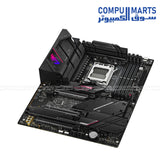 ASUS ROG STRIX B650E-E GAMING WIFI AM5 motherboard with DDR5 and PCIe 5.0