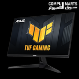 ASUS TUF Gaming VG279QM1A monitor with AMD FreeSync PremiumASUS TUF Gaming VG279QM1A monitor with AMD FreeSync Premium