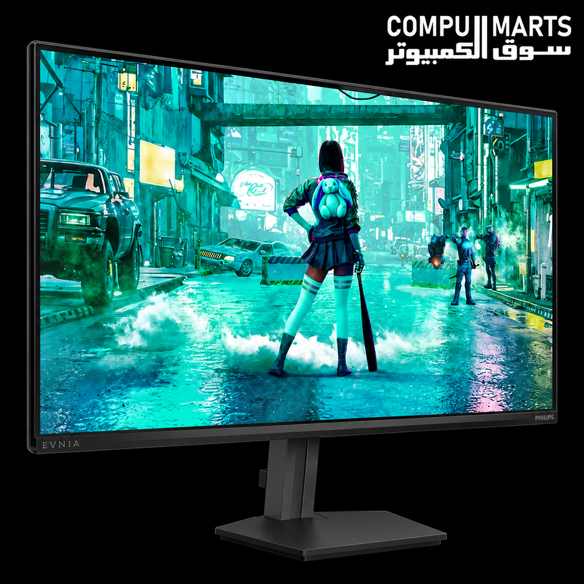 Philips Evnia 24M2N3200PF monitor featuring up to 260Hz overclock refresh rate and 1ms GtG response time