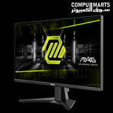 MSI MAG 255XF 1920x1080 Full HD Gaming Monitor Front View