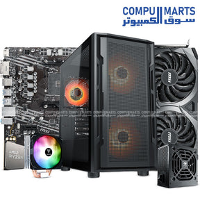 High-performance Gaming PC Bundle with Ryzen 7 5700X, RTX 3060, 32GB RAM, NVMe SSD, MSI B550M, Cougar RGB Case, and Gamdias Cooler – Available in Egypt