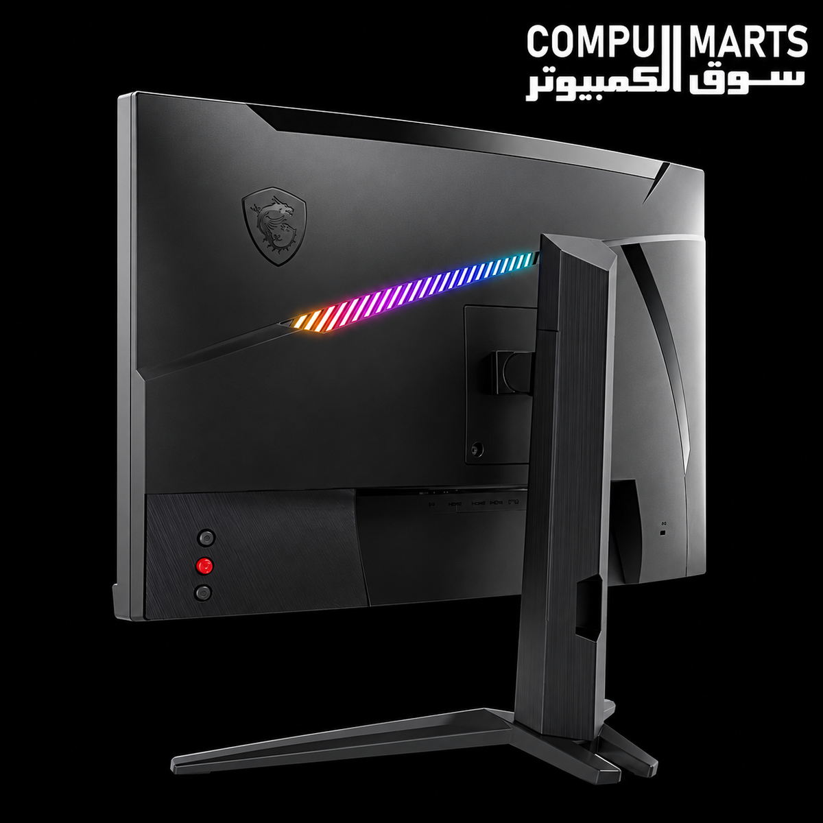 MSI MAG 325CQRF-QD monitor with FreeSync Premium and HDR Ready