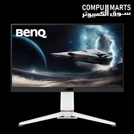 BenQ MOBIUZ EX271Q 27-inch QHD IPS gaming monitor