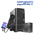 NOVA CPC 4 Premium Gaming Components Bundle