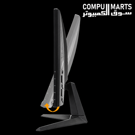 ASUS TUF Gaming VG279QM1A Full HD gaming monitor