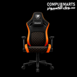 COUGAR Defensor ergonomic gaming chair with 4D folding armrests
