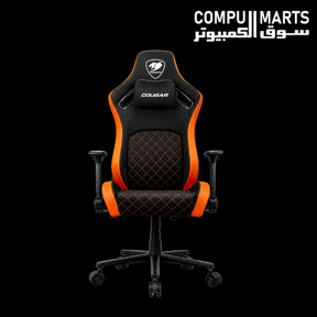 COUGAR Defensor ergonomic gaming chair with 4D folding armrests