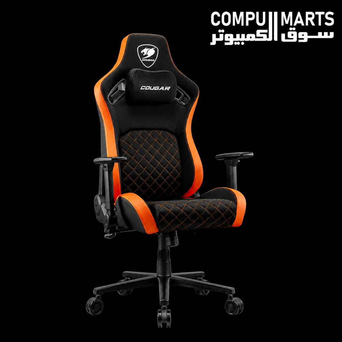 COUGAR Defensor ergonomic gaming chair with 4D folding armrests