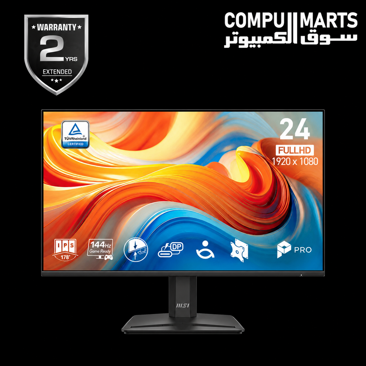 MSI PRO MP242 E14C 23.8 Inch FHD IPS Monitor 144Hz with HDR Ready support, AMD FreeSync technology, and Type-C connectivity available in Egypt