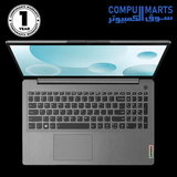 82RK01AKAD – Laptop – Lenovo – Intel Core i5-1235U, 8GB RAM, 512GB SSD, Intel Iris Xe Graphics, 15.6" FHD, Arctic Grey, Arabic Keyboard