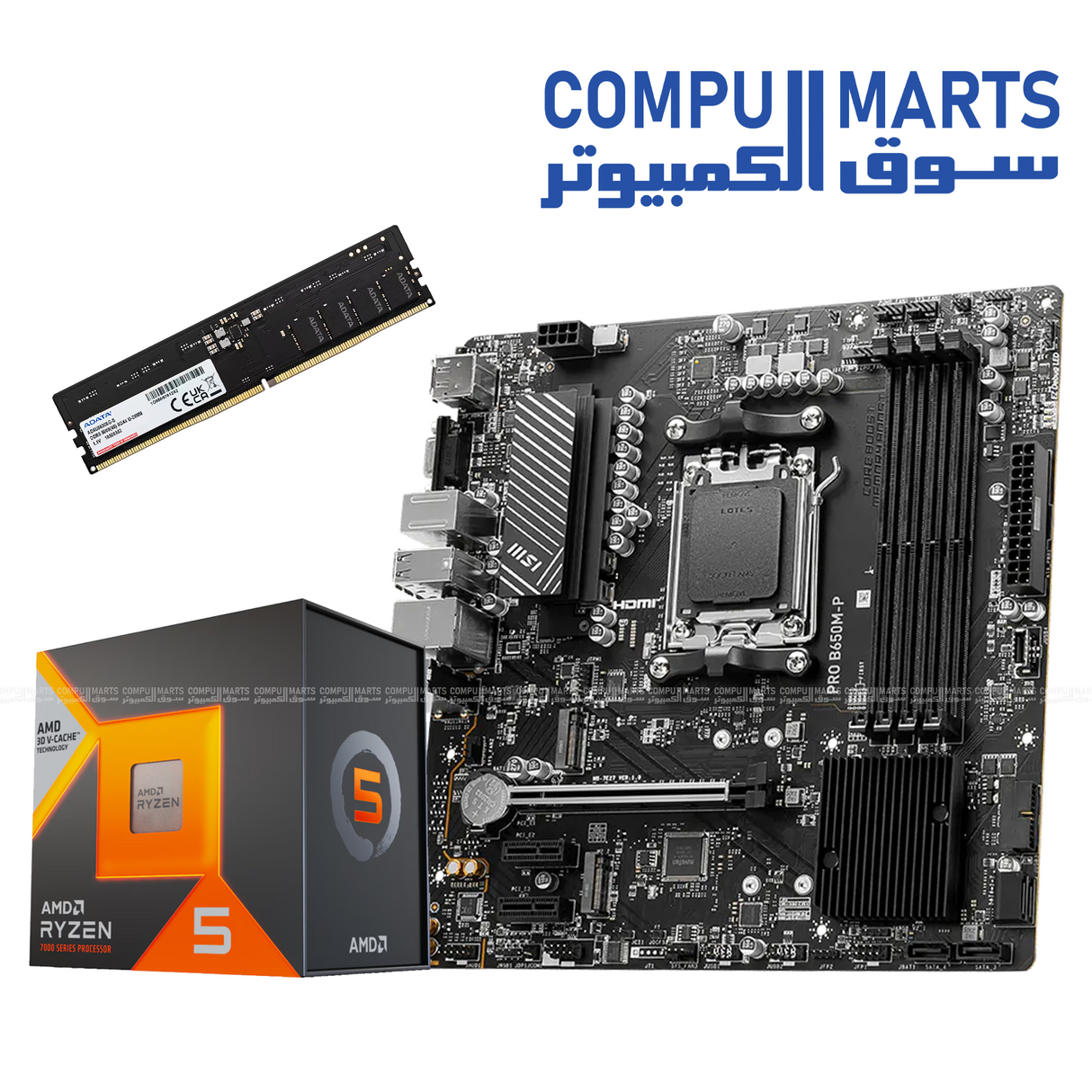 7500X3D bundle – gaming bundle – AMD MSI ADATA – AM5 DDR5 5600 high performance