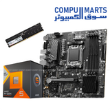 7500X3D bundle – gaming bundle – AMD MSI ADATA – AM5 DDR5 5600 high performance