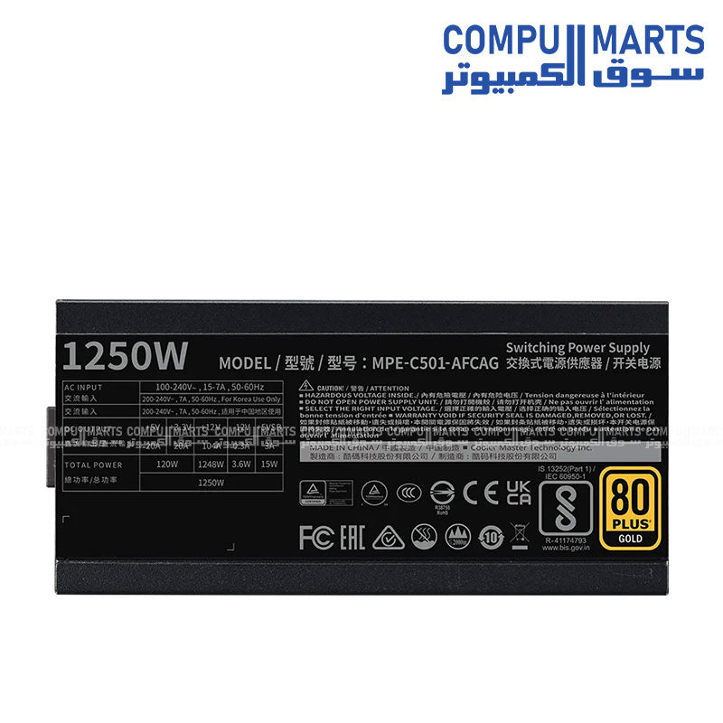 Cooler Master MWE Gold 1250 V2 ATX 3.1 Fully Modular 80 PLUS Gold Certified Power Supply – 1250W