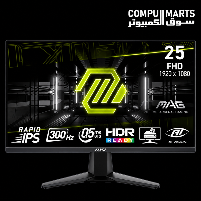 MSI MAG 255XF 24.5-inch FHD 300Hz Rapid IPS Gaming Monitor