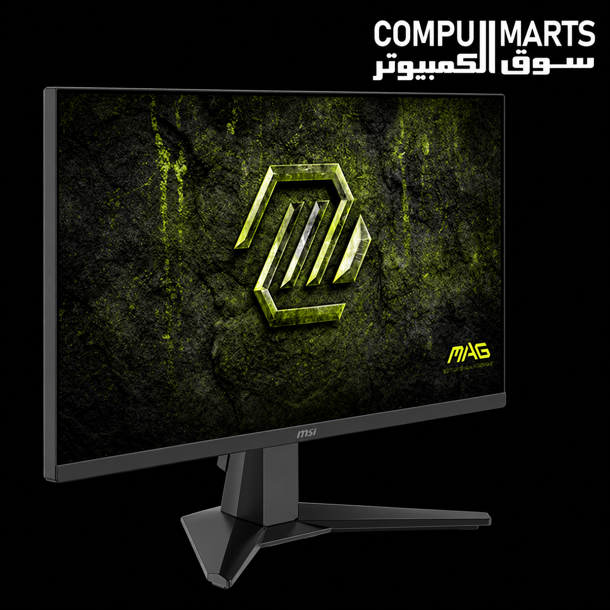 MSI MAG 245F X24 – Gaming Monitor – MSI – 23.8 Inch FHD Rapid IPS 240Hz Display