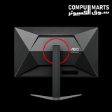 AOC Q27G4Z 0.3ms MPRT 1ms GtG gaming monitor