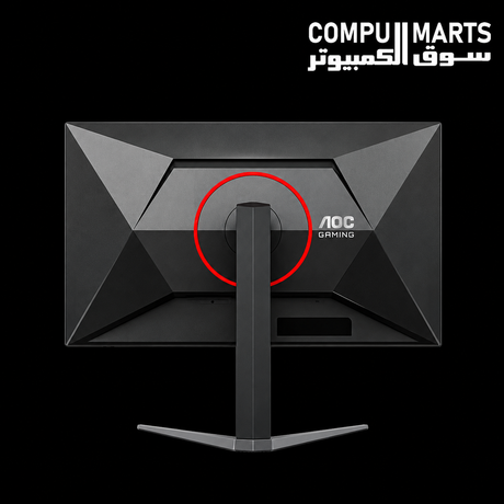 AOC Q27G4Z 0.3ms MPRT 1ms GtG gaming monitor