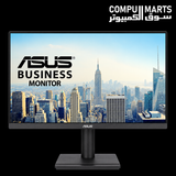 ASUS VA279QGS 27 inch Full HD IPS Business Monitor 120Hz Frameless Egypt