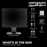 ViewSonic ColorPro VP2788-5K professional display with 5K resolution and ergonomic stand available in Egypt