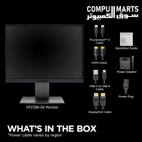 ViewSonic ColorPro VP2788-5K professional display with 5K resolution and ergonomic stand available in Egypt