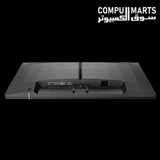 Full HD 23.8" Philips Evnia gaming monitor with Adaptive Sync and G-SYNC Compatible technology