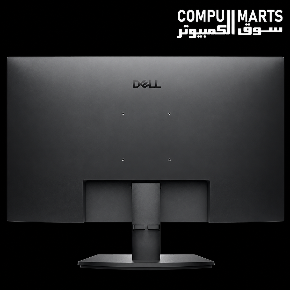 Dell SE2725HM 27 Inch IPS monitor featuring 1920 x 1080 FHD resolution and 250 cd/m² brightness