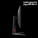 AOC Q27G4Z QHD 2560 x 1440 gaming monitor