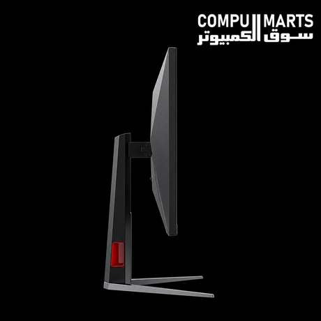 AOC Q27G4Z QHD 2560 x 1440 gaming monitor