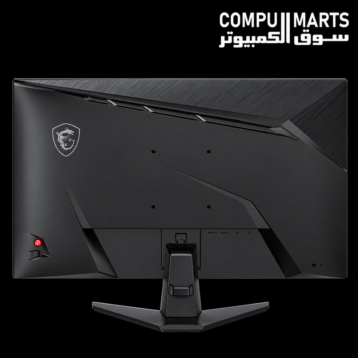 MSI 27 inch Gaming Monitor – Rapid IPS – 240Hz – 0.5ms – HDR – FHD – Black