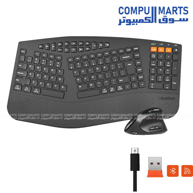Meetion Director B2 Wireless and Bluetooth Dual Mode Ergonomic Keyboard and Mouse Combo black rechargeable design