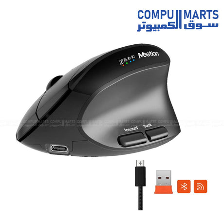 Meetion Director B2 Wireless and Bluetooth Dual Mode Ergonomic Keyboard and Mouse Combo black rechargeable design
