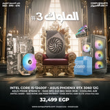 ASUS-PRIME-B760M-K-CORE-I5-12400F-GRAPHIC-CARD-ASUS-Phoenix-RTX-3060-12G-V2-XPG-D41-8X2-3200-RGB-SSD-NVME-256-P300-PATRIOT-AIR-ANTEC-A400IA-RGB-Case-Antec-AX61-Elite-4Fan-120M-ARGB-PSU-650 