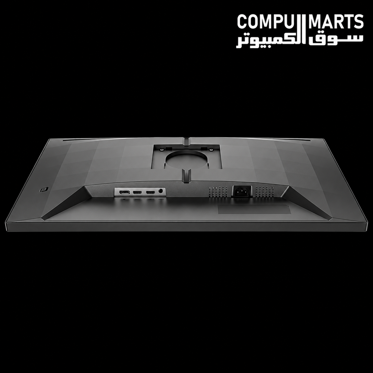 Philips 27M2N3500PA 27-inch QHD Fast IPS 260Hz gaming monitor with Ergo Stand and built-in speakers