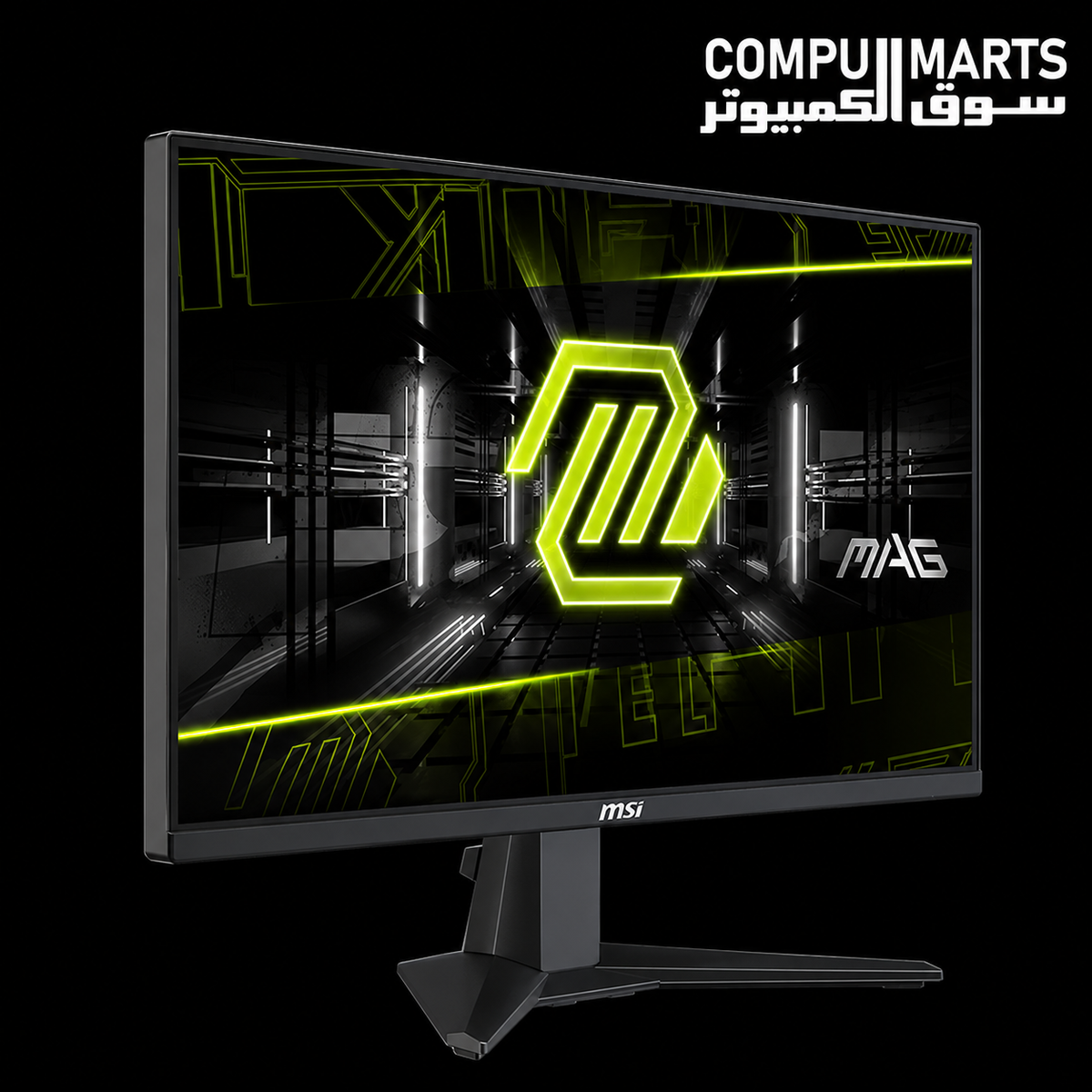 MSI MAG 255XF Gaming Monitor with 0.5ms GTG Response Time