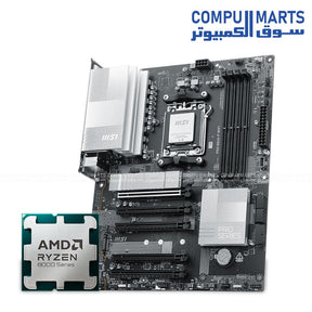 MSI PRO B840-P WIFI Motherboard with Intel Core i7-8700F Bundle Egypt