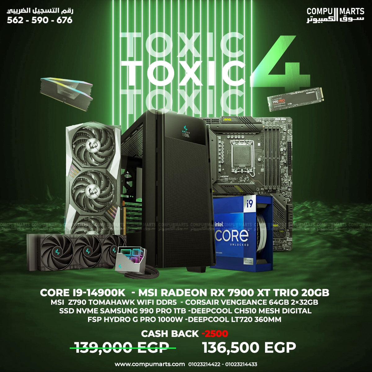TOXIC-4-Intel-Core-I9-14900K-RAM-CORSAIR-VENGEANCE-64GB-2×32GB-SSD-SAMSUNG-990-PRO-1TB-MSI Radeon-RX 7900 XT-TRIO-CLASSIC-20GB