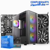 Gaming PC Bundle i5-12400F with MSI RTX 3050 and Antec AX65 ARGB Case