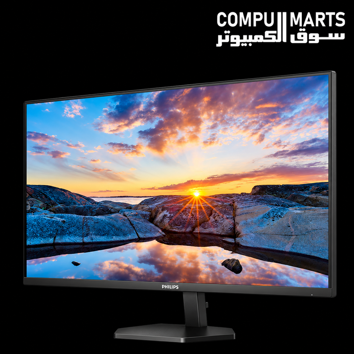 Philips 32 inch QHD 1440p 100Hz IPS display monitor with HDR10 and 1ms response time