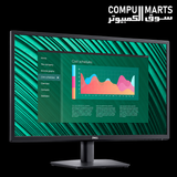 Dell E2723H 27 inch VA monitor with 60 Hz Full HD resolution