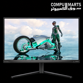 Philips 27M2N3500PA 27-inch QHD Fast IPS 260Hz gaming monitor with Ergo Stand and built-in speakers