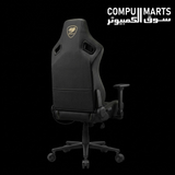 COUGAR Defensor ergonomic gaming chair with 4D folding armrests