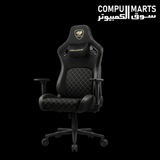 COUGAR Defensor ergonomic gaming chair with 4D folding armrests