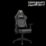 Armor-One-V2-GOLD-Gaming-Chair-COUGAR