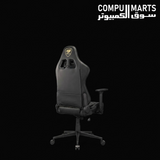 Armor-One-V2-GOLD-Gaming-Chair-COUGAR