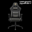 Cougar Armor One V2 GOLD Gaming Chair available at Compumarts Egypt