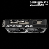Extra product detail view of the ASUS Dual GeForce RTX 5060 Ti 8GB GDDR7 OC Edition 007 First Light Bundle.